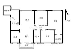 华发国际花园130.18平方.jpg