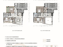 13栋330平顶楼复式