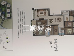 s18C90F8F29F943BEA57AF161420BFA51.jpg