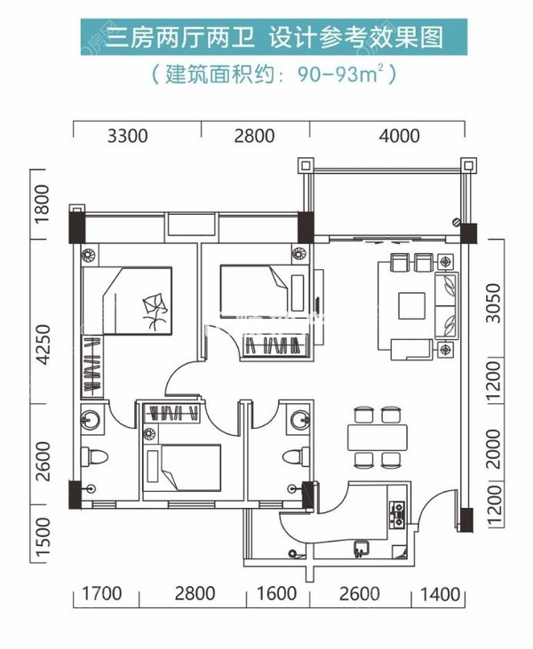 方正三房