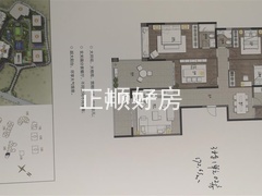 s8C07E7FEAF954163A6BE24210E7BB961.jpg