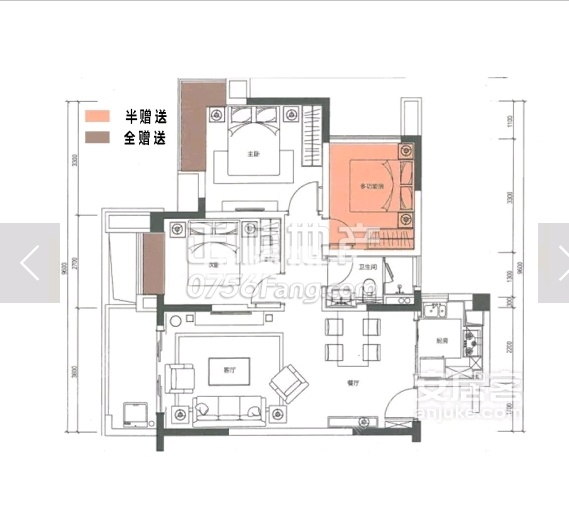 二期户型图