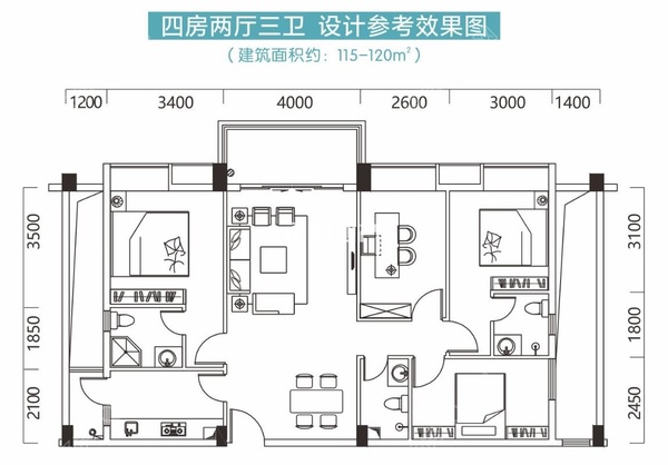 02户型大四房