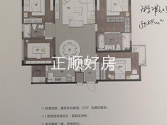 sE657245BCFA549EDA91B966DC4D48DE4.jpg