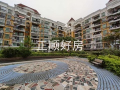 环境