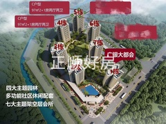 s0FEC2FD974CC4887AE89FB0DDE3B2CF6.jpg