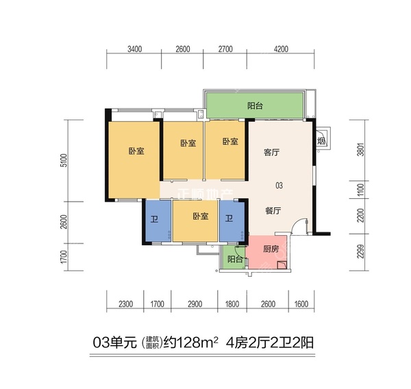锦绣国际花城 - 户型图