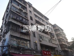 s7861C4FB11E4489087A41BF97E036B04.png