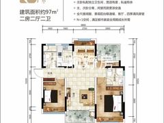 s8FE7A2EFCC9E4D61866774347B59CC25.jpg