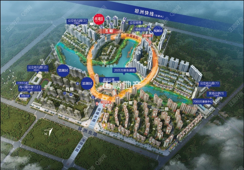 锦绣国际花城整体规划图