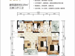 sFE5542112104437AB7A230FF1E49F0CF.jpg