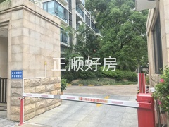 都市雅筑