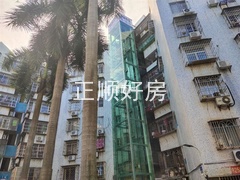 s3F11EDEFDFBA49909C4A5FEC4DE861C6.jpg