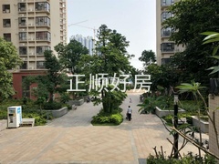 s4F2564A178634C889514C0AFA9A3373F.jpg