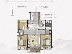 s614E9014DA464299ABFFE4A267F18C44.jpg