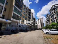 sC4BD86F5EA204324B12B8150E2041315.jpg