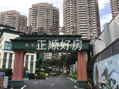 骏发山庄小区大门