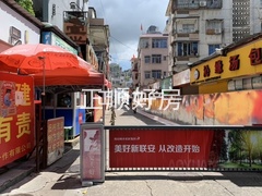 sE81449963CAE489C9CB121E5961ABB1D.jpeg