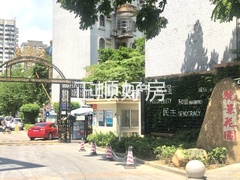 sF2725249D2AB4D86BA3A123662600608.jpeg