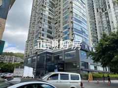 sF5ECA7C8332F446ABF8FE69E00CD00A3.jpeg
