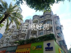 sF6AD29DFC6214A579A6D555B9BF4B17C.jpg