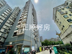 小区