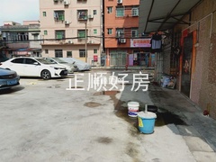 s5FF4820C39704B169EA99CB26E812D57.jpg