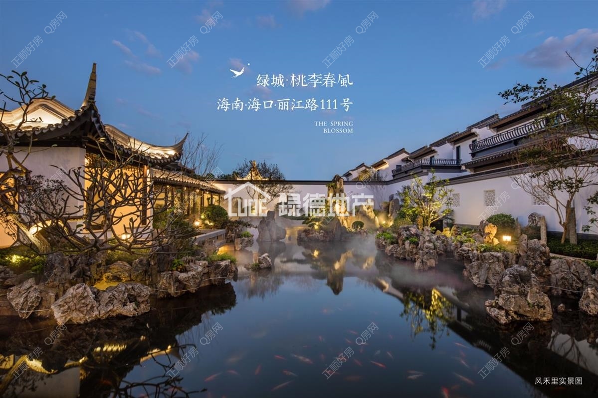 实景图