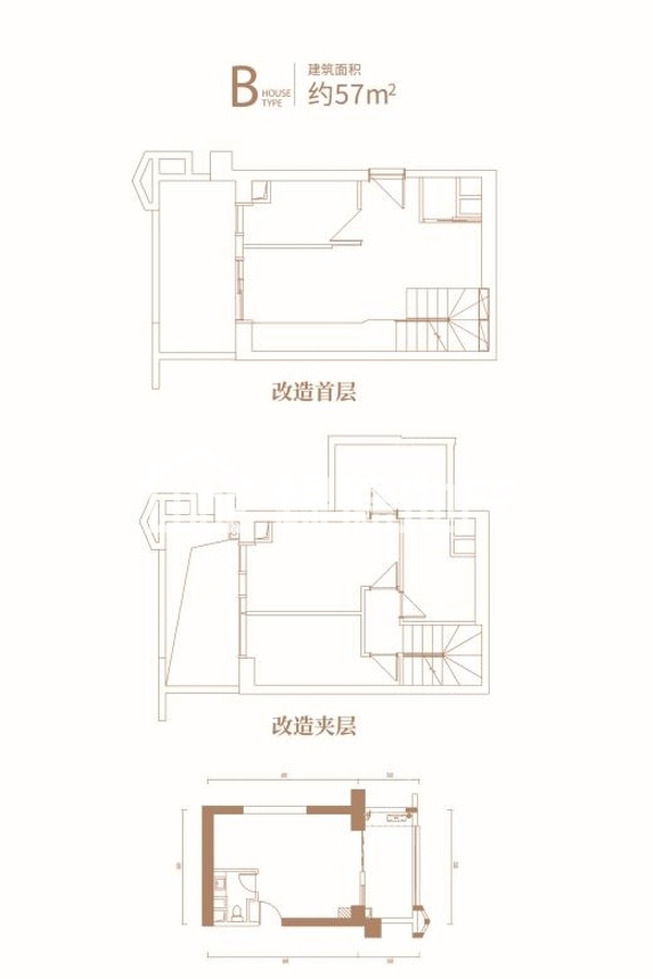 南光中心 - 户型图