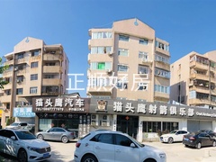 ABC栋外观