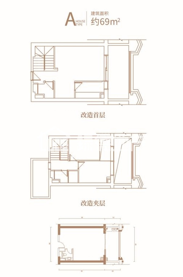 南光中心 - 户型图