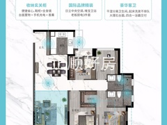 110平四房两厅两卫