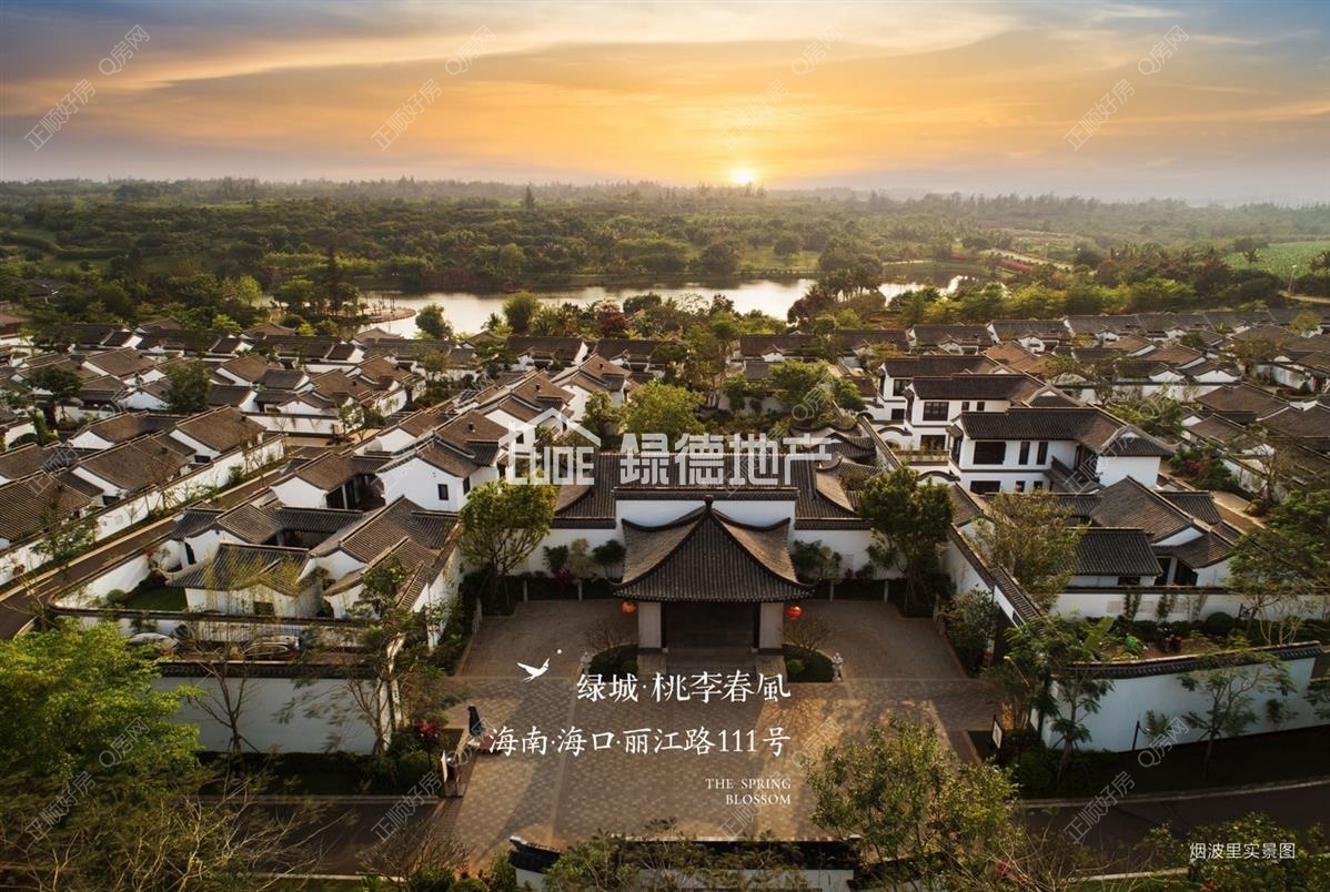 实景图