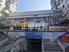 地下车库入口.jpg