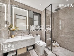 s2B61108C7C014CEF9360977F67510BB0.jpg