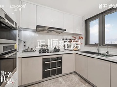 sD245DD125CCA42A7BD1597640E511F2A.jpg