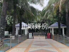 s4E6C1A1EB313423285F82B5185A1E236.jpg