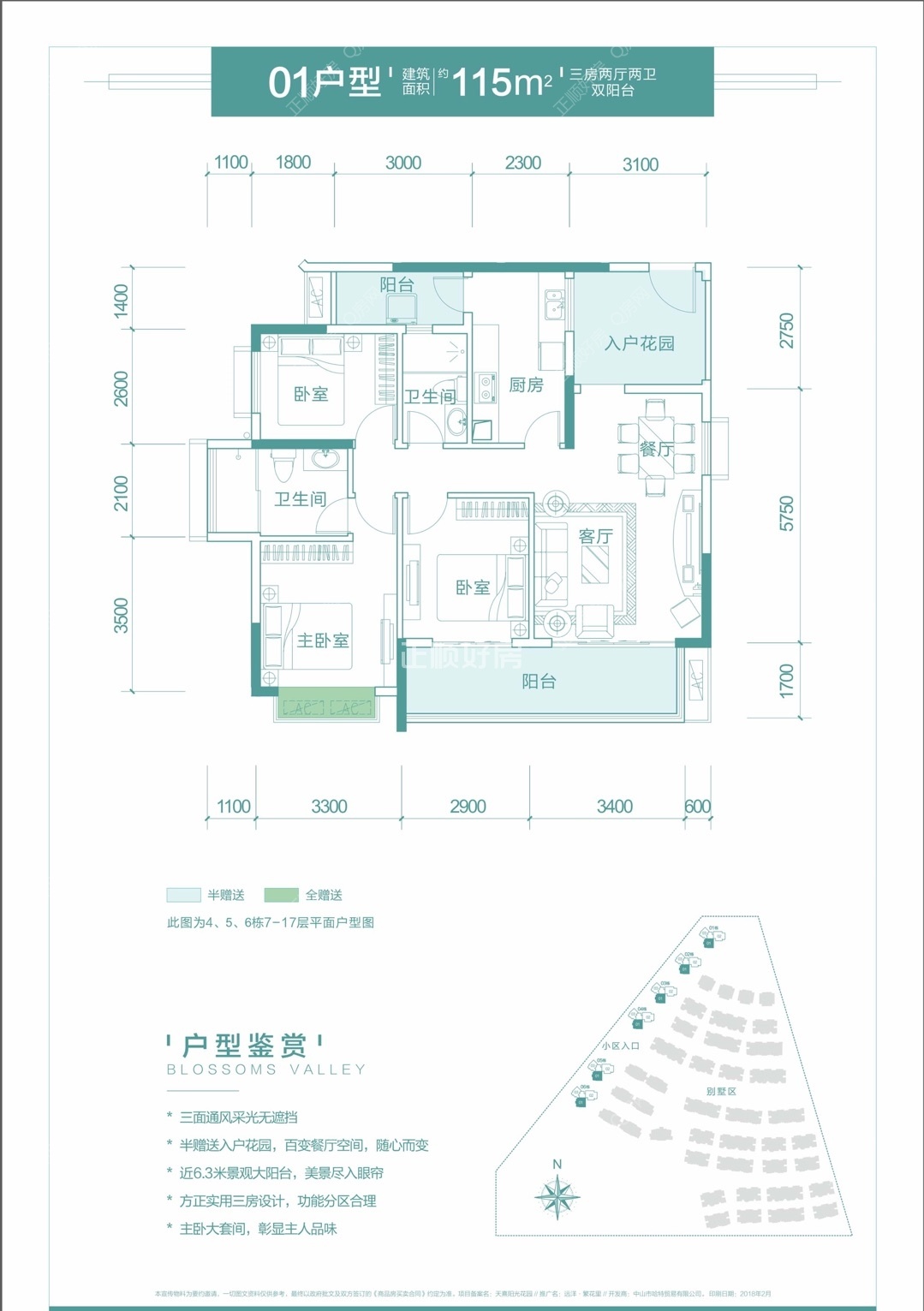 sF76676C62F6C48AB98B1BE677ADD3EB5.jpg