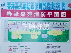 sC78A47DBEB8A4E6DB39EE515B7A674EE.jpg