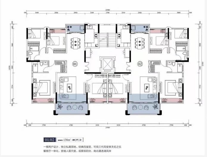 华德同裕璞樾 - 户型图