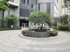景观