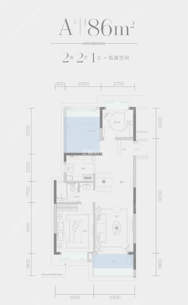 仁恒河滨花园 - 户型图