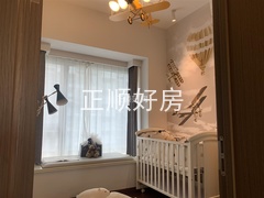 次卧
