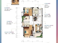 sE22864D1A91C43CAB4139AF580AF722B.jpg