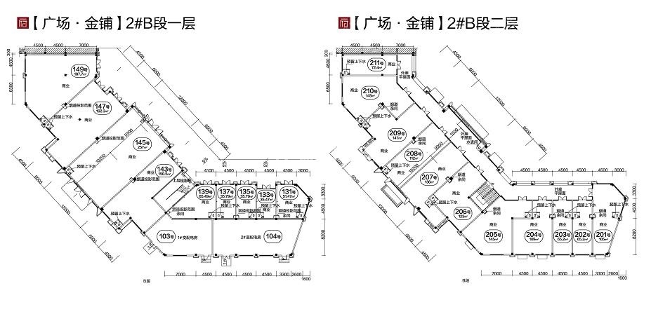 广场转角商铺