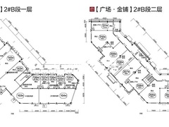 广场转角商铺