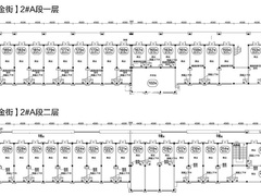 2栋商铺