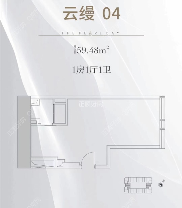 T1栋04户型   3.3米层高