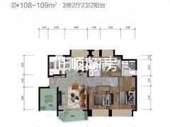 楼盘户型