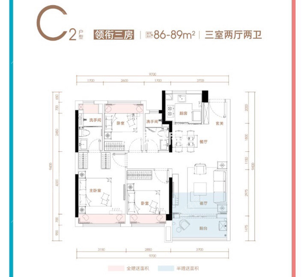 89平户型图